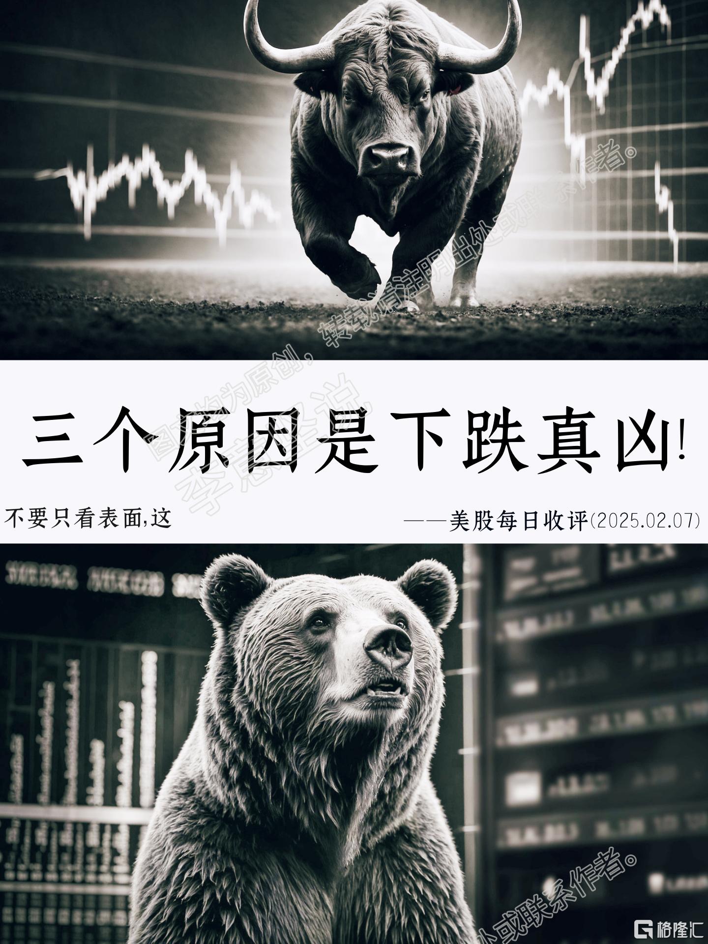 投资者普遍预期，去中心化迎来新一轮爆发的简单介绍