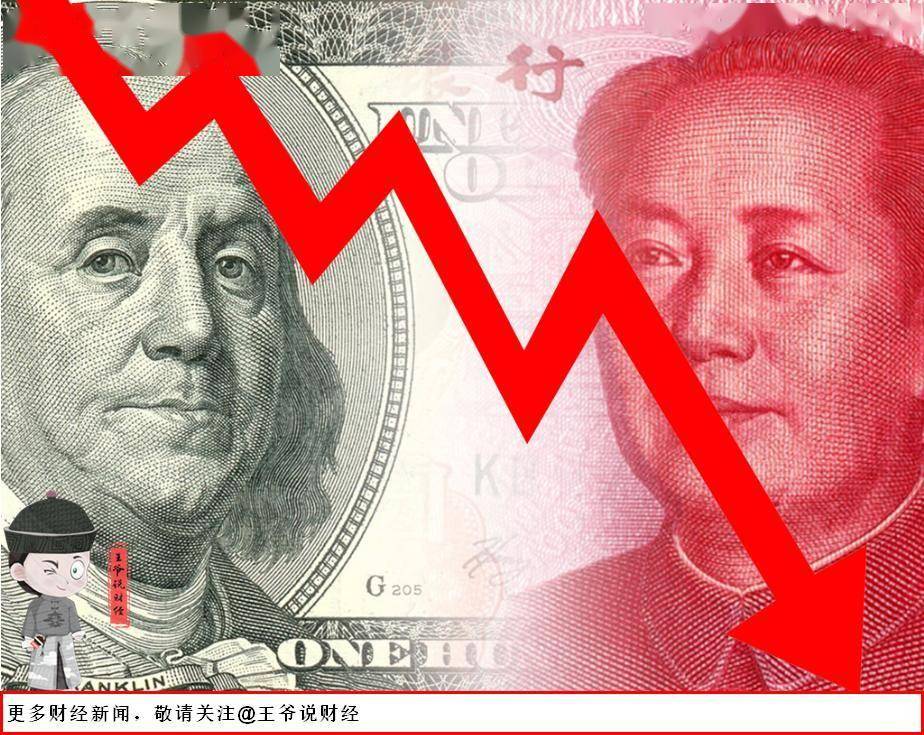 专家称MATIC将在年底冲破美联储美元，引发引发关注的简单介绍